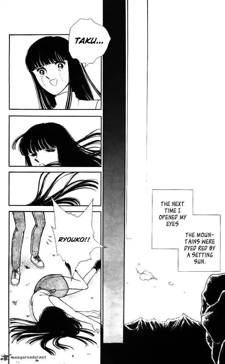 Ryoukos Case Book Of Spirits Chapter 14 42